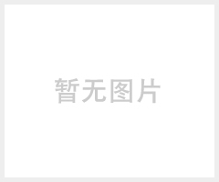 生产加工316不锈钢带 超薄不锈钢带 各种硬度